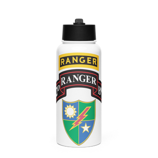 75 Ranger regiment Stainless Steel Water Bottle with a Straw Lid