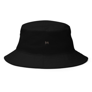 MWSS 371 75679436 Bucket Hat | Big Accessories BX003
