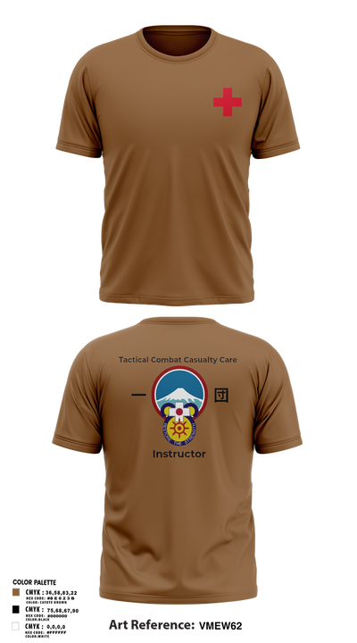 MEDDAC-Japan 77028542 Short Sleeve Performance Shirt - 64