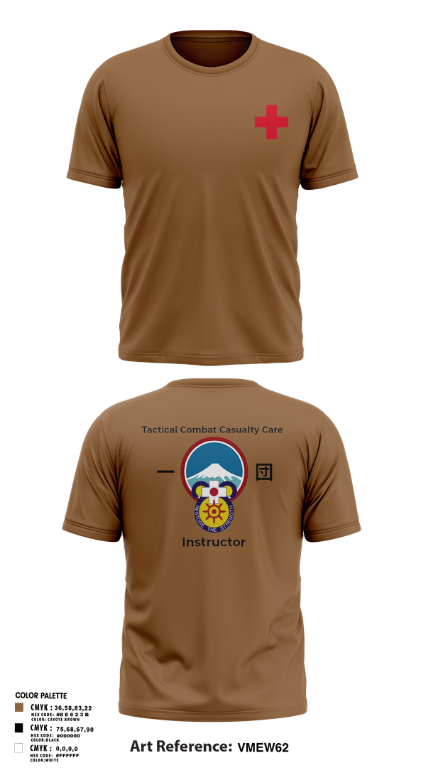 Short Sleeve Performance Shirt, MEDDAC-Japan, , Teamtime, Team time, sublimation, custom sports apparel, team uniforms, spirit wear, spiritwear, sports uniforms, custom shirts, team store, custom team store, fundraiser sports, apparel fundraiser