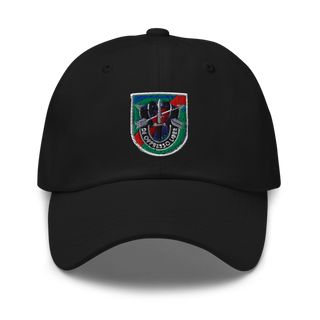 FORCE SPECIAL GN 15148725 Classic Dad Hat | Yupoong 6245CM