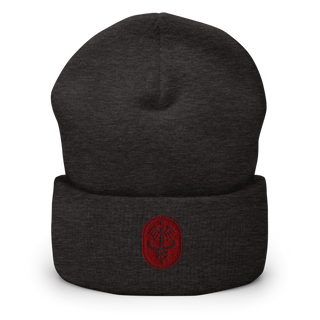 Us army medical command 39614536 Cuffed Beanie | Yupoong 1501KC