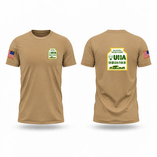 Old School Cotton Feel Shirt, Lieutient, Army, Teamtime, Team time, sublimation, custom sports apparel, team uniforms, spirit wear, spiritwear, sports uniforms, custom shirts, team store, custom team store, fundraiser sports, apparel fundraiser