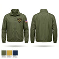 San Antonio Security Agency Windbreaker - 1