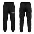 MDOC Sweatpants - 0