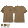 422nd Military Police Company 13862953 Old School Cotton Feel Shirt - 1