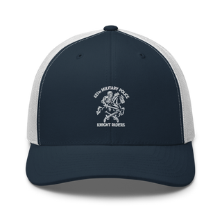 625th Military Police Battalion 38943702 Retro Trucker Hat | Yupoong 6606