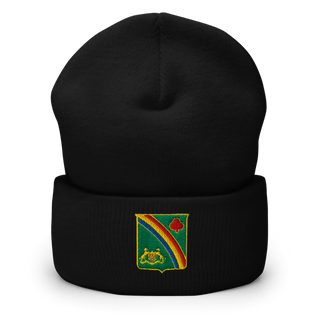 1st Battalion 69th Infantry Regiment 40459574 Cuffed Beanie | Yupoong 1501KC
