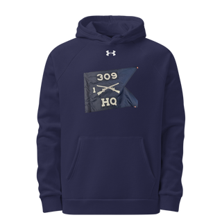 1-309 TSBN 26470529 Under Armour Hoodie