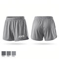 AMR Ranger Panties - 1