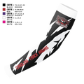 Carolina Track Hawks Arm Sleeve - 9