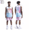 drive 88259353 Basketball Uniform - 1