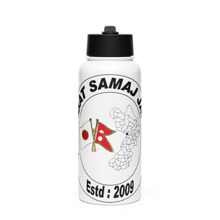 पर्वत समाज जापान 83046533 Stainless Steel Water Bottle with a Straw Lid