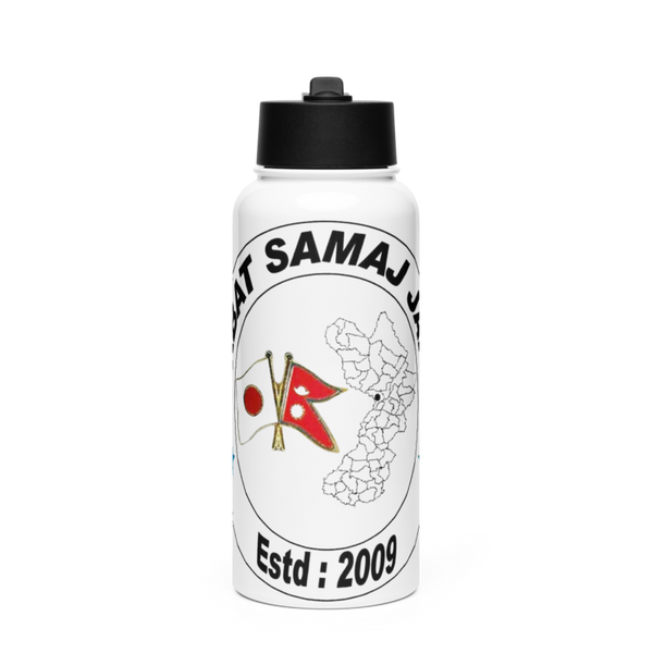 पर्वत समाज जापान 83046533 Stainless Steel Water Bottle with a Straw Lid