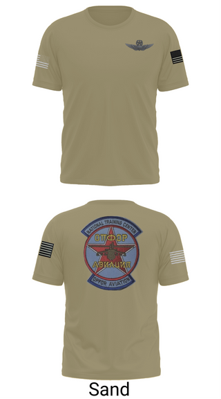 Old School Cotton Feel Shirt, Sokol Platoon, , Teamtime, Team time, sublimation, custom sports apparel, team uniforms, spirit wear, spiritwear, sports uniforms, custom shirts, team store, custom team store, fundraiser sports, apparel fundraiser