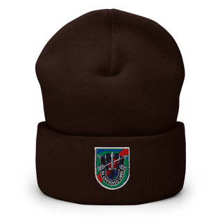 FORCE SPECIAL GN 15148725 Cuffed Beanie | Yupoong 1501KC