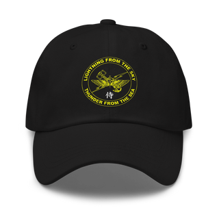 Dad hat - Black