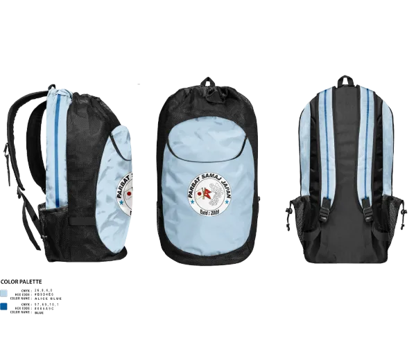 Gear Bag, पर्वत समाज जापान, Cycling, Teamtime, Team time, sublimation, custom sports apparel, team uniforms, spirit wear, spiritwear, sports uniforms, custom shirts, team store, custom team store, fundraiser sports, apparel fundraiser