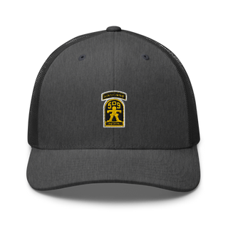 HHC/1-509 IN 29339647 Retro Trucker Hat | Yupoong 6606
