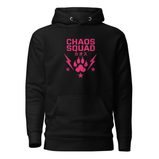 Unisex Hoodie - 1 - Black
