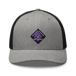 B Co 832nd OD BN 19793865 Retro Trucker Hat | Yupoong 6606