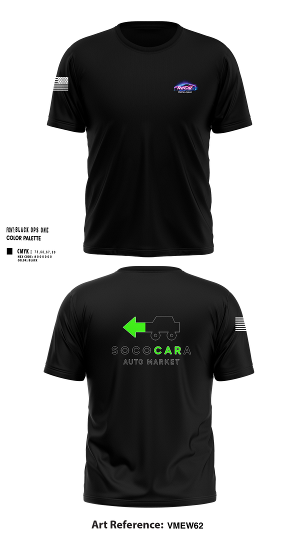 Short Sleeve Performance Shirt, Church, , Teamtime, Team time, sublimation, custom sports apparel, team uniforms, spirit wear, spiritwear, sports uniforms, custom shirts, team store, custom team store, fundraiser sports, apparel fundraiser