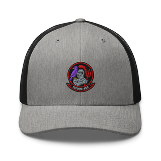 VP-469 14406491 Retro Trucker Hat | Yupoong 6606