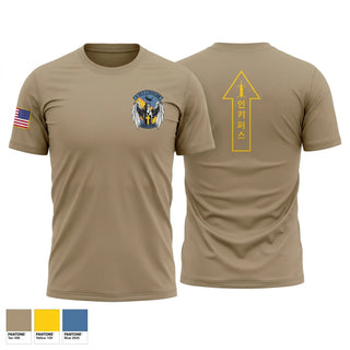 Short Sleeve Performance Shirt, Bravo Co 3-2GSAB 2CAB 2ID, Army, Teamtime, Team time, sublimation, custom sports apparel, team uniforms, spirit wear, spiritwear, sports uniforms, custom shirts, team store, custom team store, fundraiser sports, apparel fundraiser