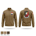 NRB 21376179 Windbreaker - 1