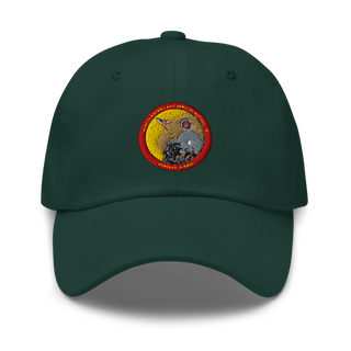 Headquarters And Service Battalion Henderson Hall 22303436 Classic Dad Hat | Yupoong 6245CM