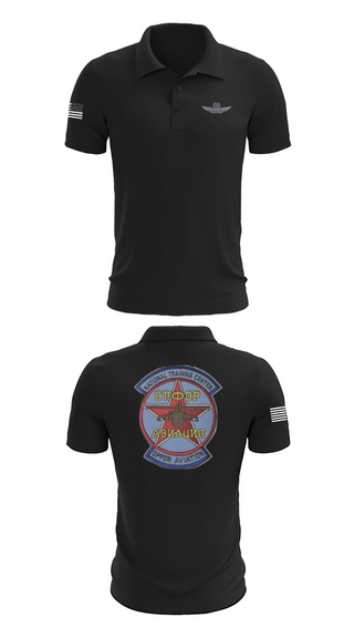 Short Sleeve Performance Polo, Sokol Platoon, , Teamtime, Team time, sublimation, custom sports apparel, team uniforms, spirit wear, spiritwear, sports uniforms, custom shirts, team store, custom team store, fundraiser sports, apparel fundraiser