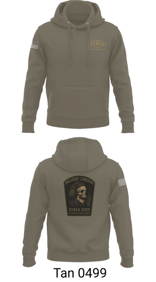 Hoodie, , Army, Teamtime, Team time, sublimation, custom sports apparel, team uniforms, spirit wear, spiritwear, sports uniforms, custom shirts, team store, custom team store, fundraiser sports, apparel fundraiser