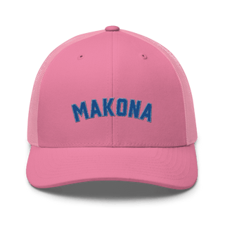 981st MP CO 43047694 Retro Trucker Hat | Yupoong 6606