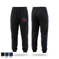 Sahara Global Security Sweatpants - 1
