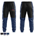 Sahara Global Security Sweatpants - 1