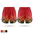 Charleston Trojans Women's Shorts - 1