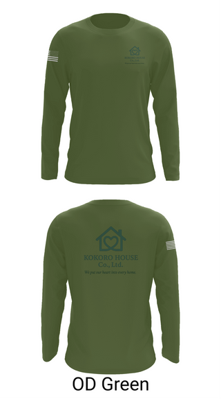 Long Sleeve Performance Shirt, KOKOROHOUSE, , Teamtime, Team time, sublimation, custom sports apparel, team uniforms, spirit wear, spiritwear, sports uniforms, custom shirts, team store, custom team store, fundraiser sports, apparel fundraiser