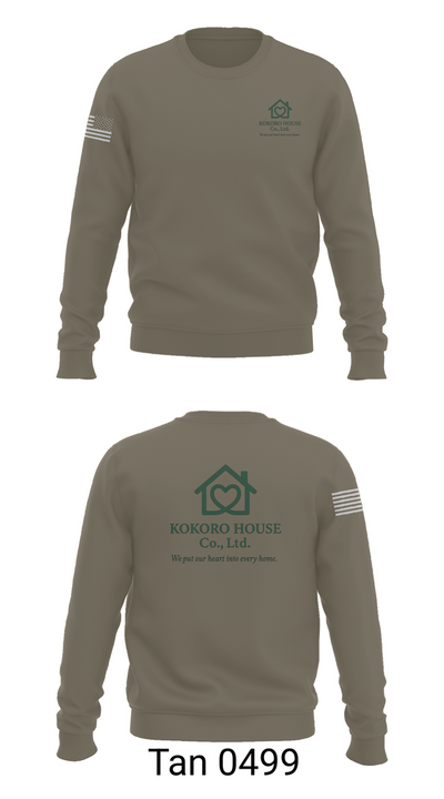 KOKOROHOUSE 58124370 Crew Neck Sweatshirt - 65