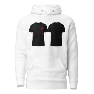 Unisex Hoodie - 1 - White