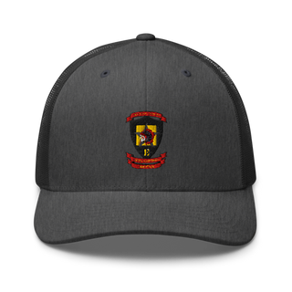2nd Battalion 5th Marine 36245419 Retro Trucker Hat | Yupoong 6606