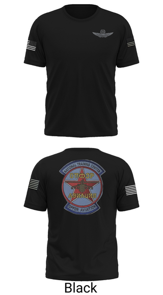 Old School Cotton Feel Shirt, Sokol Platoon, , Teamtime, Team time, sublimation, custom sports apparel, team uniforms, spirit wear, spiritwear, sports uniforms, custom shirts, team store, custom team store, fundraiser sports, apparel fundraiser