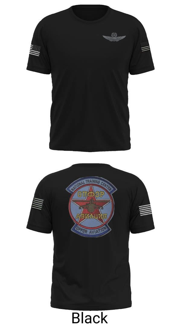 Old School Cotton Feel Shirt, Sokol Platoon, , Teamtime, Team time, sublimation, custom sports apparel, team uniforms, spirit wear, spiritwear, sports uniforms, custom shirts, team store, custom team store, fundraiser sports, apparel fundraiser