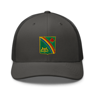 1st Battalion 69th Infantry Regiment 40459574 Retro Trucker Hat | Yupoong 6606