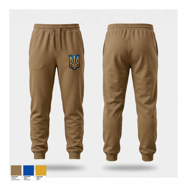 Sweatpants, ALPHA TEAM, Army, Teamtime, Team time, sublimation, custom sports apparel, team uniforms, spirit wear, spiritwear, sports uniforms, custom shirts, team store, custom team store, fundraiser sports, apparel fundraiser
