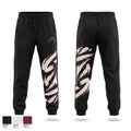 Darqnuphysique Sweatpants - 1