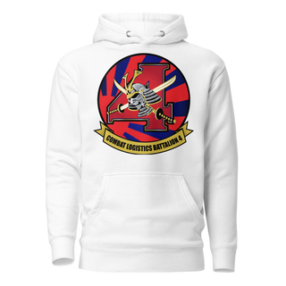 Unisex Hoodie - 1 - White