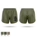 The GOAT Locker gear Ranger Panties - 1