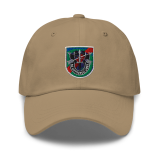 FORCE SPECIAL GN 15148725 Classic Dad Hat | Yupoong 6245CM