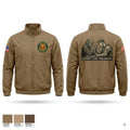 1980th FRSD 81523785 Windbreaker - 1