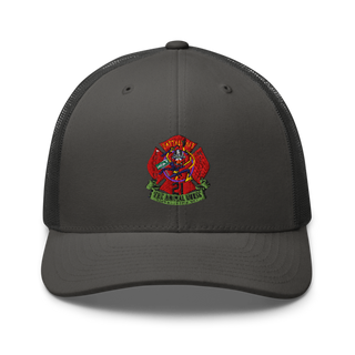 The animal house Retro Trucker Hat | Yupoong 6606